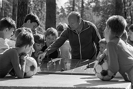 Стрела в сердце