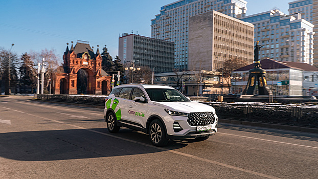 Каршеринг Ситидрайв начнёт работу в Краснодаре с 9 апреля