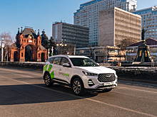 Каршеринг Ситидрайв начнёт работу в Краснодаре с 9 апреля