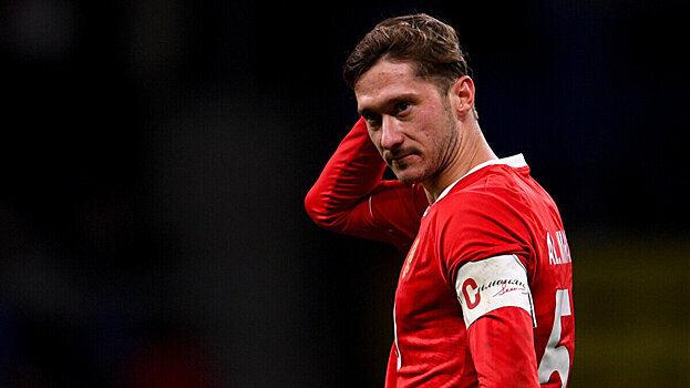 Алексей Миранчук об отстранении России: «Спортсмены заложники ситуации. Обидно, что не можем показать себя в официальных играх»