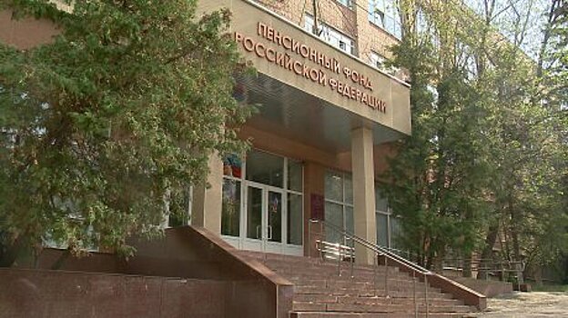 В Пензе родителей торопят подать документы на выплаты детям