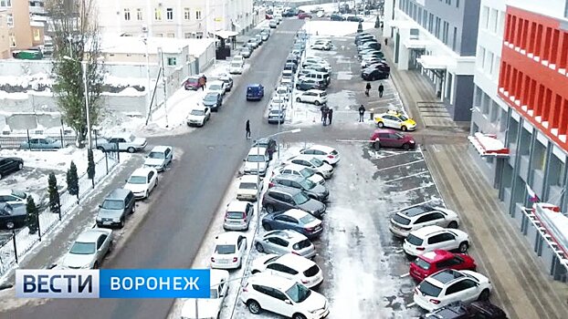 ГИБДД: работу платных парковок в Воронеже некому контролировать