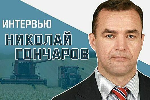 «Почему падают цены на российскую пшеницу?»