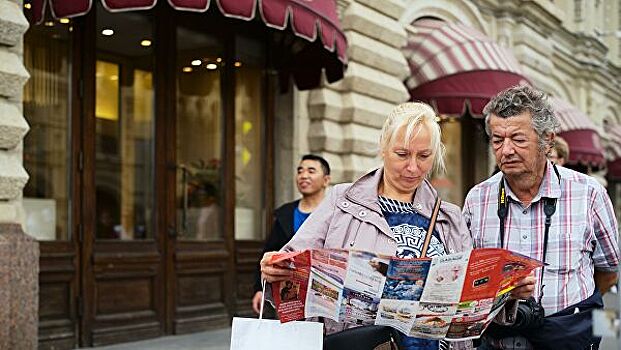 Московские турагентства планируют продолжить работу без ограничений