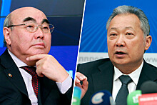 Двух бывших президентов Киргизии объявили в розыск по делу о коррупции