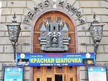 В каком фестивале принял участие Волгоградский театр кукол?