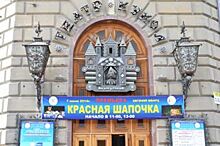 В каком фестивале принял участие Волгоградский театр кукол?