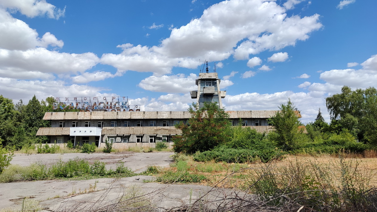 Фото аэропорт волгодонск