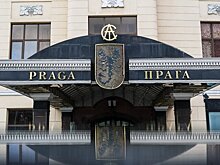 Рестораны, апартаменты и ночной клуб откроют в здании ресторана "Прага" в Москве