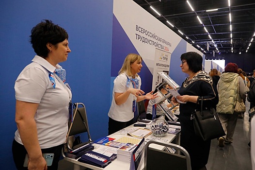 Определены самые востребованные специалисты в финансовой сфере