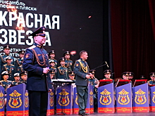 Ансамбль РВСН «Красная звезда» даст более 150 концертов в этом году