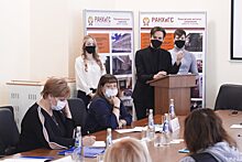 В ПИУ РАНХиГС обсудили национальные цели и стратегические задачи России в рамках научно-практической конференции