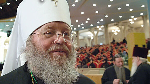 В РПЦЗ опровергли данные об исчезновении митрополита Нью-Йоркского Илариона