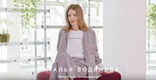 Наталья Водянова, Елена Крыгина и другие рассказали свои истории в проекте «Я женщина. Я могу»