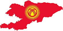 Повторные выборы в парламент Киргизии назначат до 6 ноября