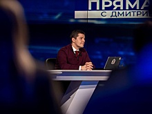 Прямая линия губернатора Ямала Дмитрия Артюхова продолжалась больше двух часов