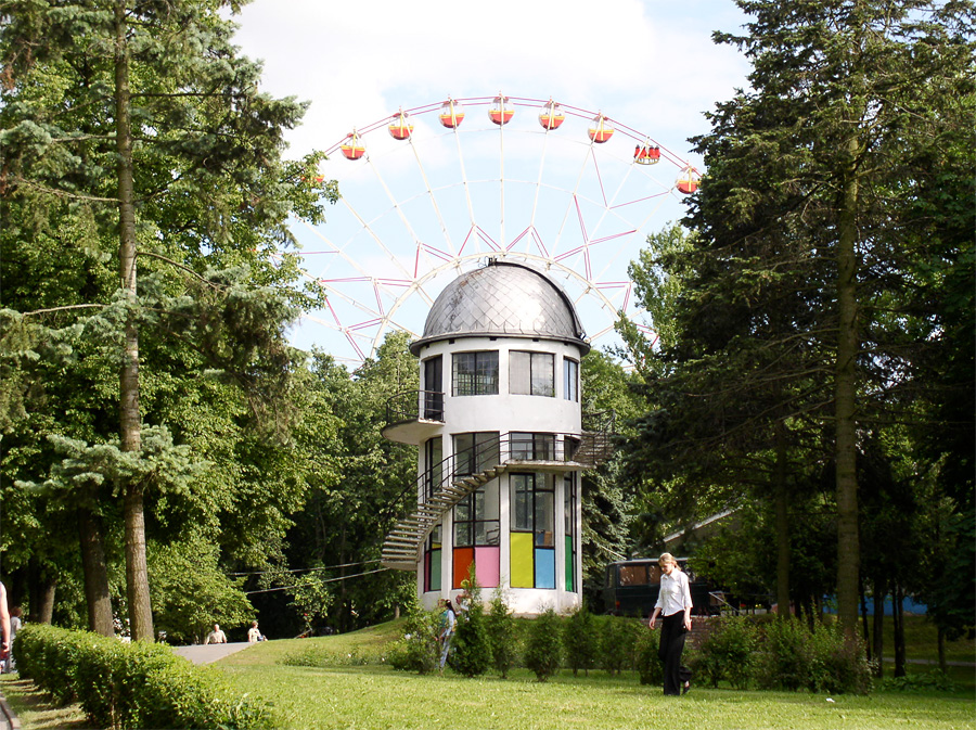 Центральный детский парк имени Горького, Минск, Беларусь