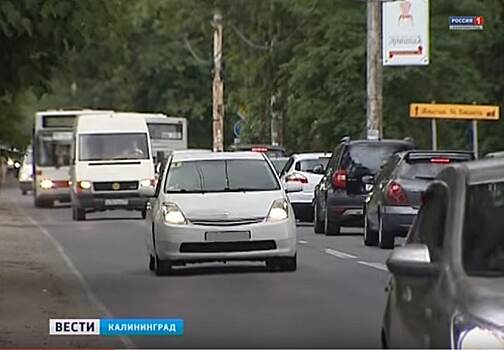 Калининградская полиция разыскивает «забытый» транспорт