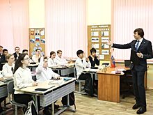 Сергей Кравцов провёл урок математики в своей родной школе