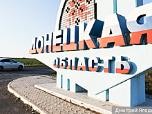 Почему украинцы выбирают жизнь в России