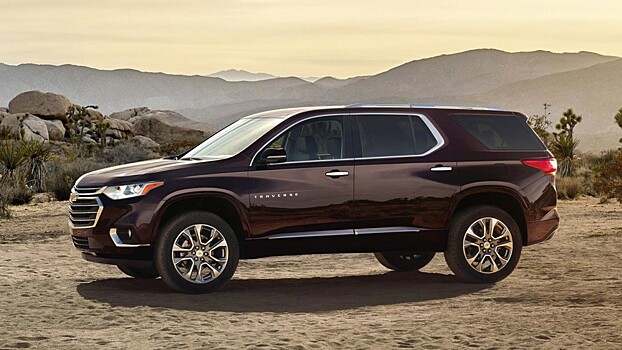 Chevrolet Traverse вырос в размерах и классе