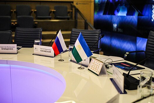 На «Международной неделе бизнеса» в Уфе обсудят создание валюты стран ШОС