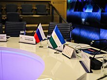 На «Международной неделе бизнеса» в Уфе обсудят создание валюты стран ШОС