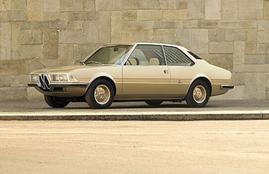BMW заново воссоздала потерянный концепт 1970 года