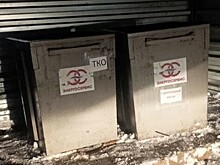 Курский завод устранил выявленные Росприроднадзором нарушения