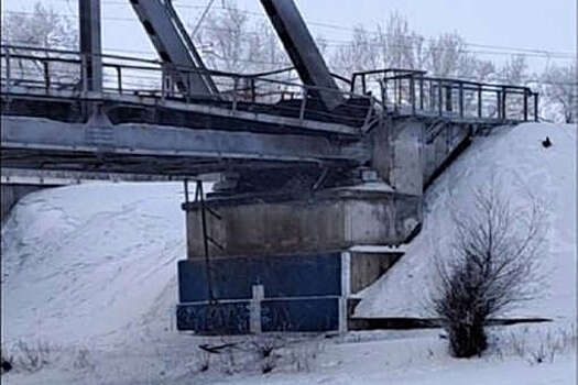 ФСБ возбудила дело о диверсии после ЧП на железнодорожном мосту под Самарой
