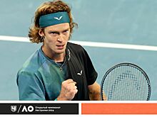 Australian Open 2024: результаты, сетки, статистика. Андрей Рублёв победил Кристофера Юбэнкса во втором круге