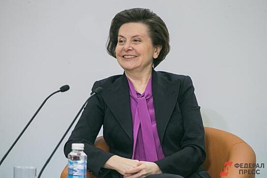 Наталья Комарова выступила на VII инфраструктурном конгрессе