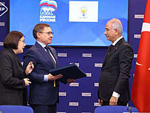 Владимир Якушев: Россия и Турция совместно противостоят вызовам времени