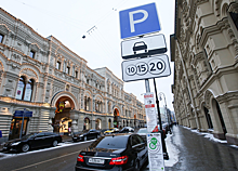 В Москве подорожает парковка