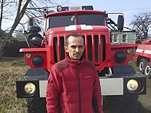 Инструктор спас ребёнка на пожаре