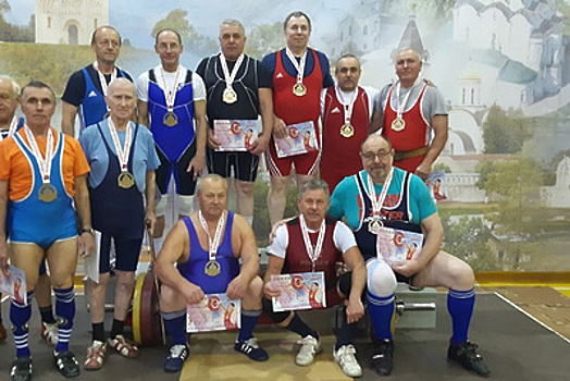 Электрогорские тяжелоатлеты заняли призовые места на всероссийском турнире