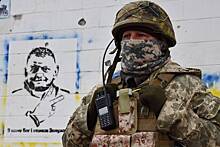Украинские солдаты заподозрили США в желании сдать Киев