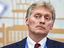В Кремле оценили заявление Обамы про Крым