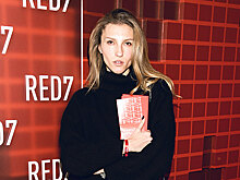 Урсула Ким, Юлия Рубан и Влад Лисовец на презентации RED7