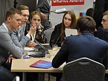 Как молодым рязанцам найти первую работу?