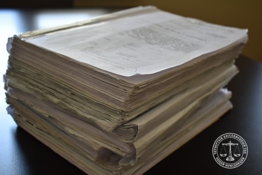 Кассационный суд подтвердил изъятие недвижимости и денег у экс-депутата от Сочи