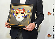 Определены лауреаты премии «Золотая маска» в самой престижной номинации