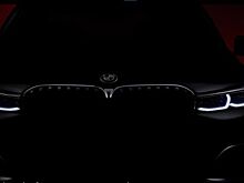 Роскошный BMW 7 серии 2020 года готов к завтрашнему разоблачению