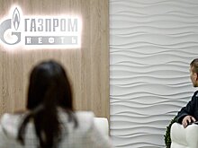 "Газпром нефть" и Mubadala заинтересованы в дальнейшем сотрудничестве