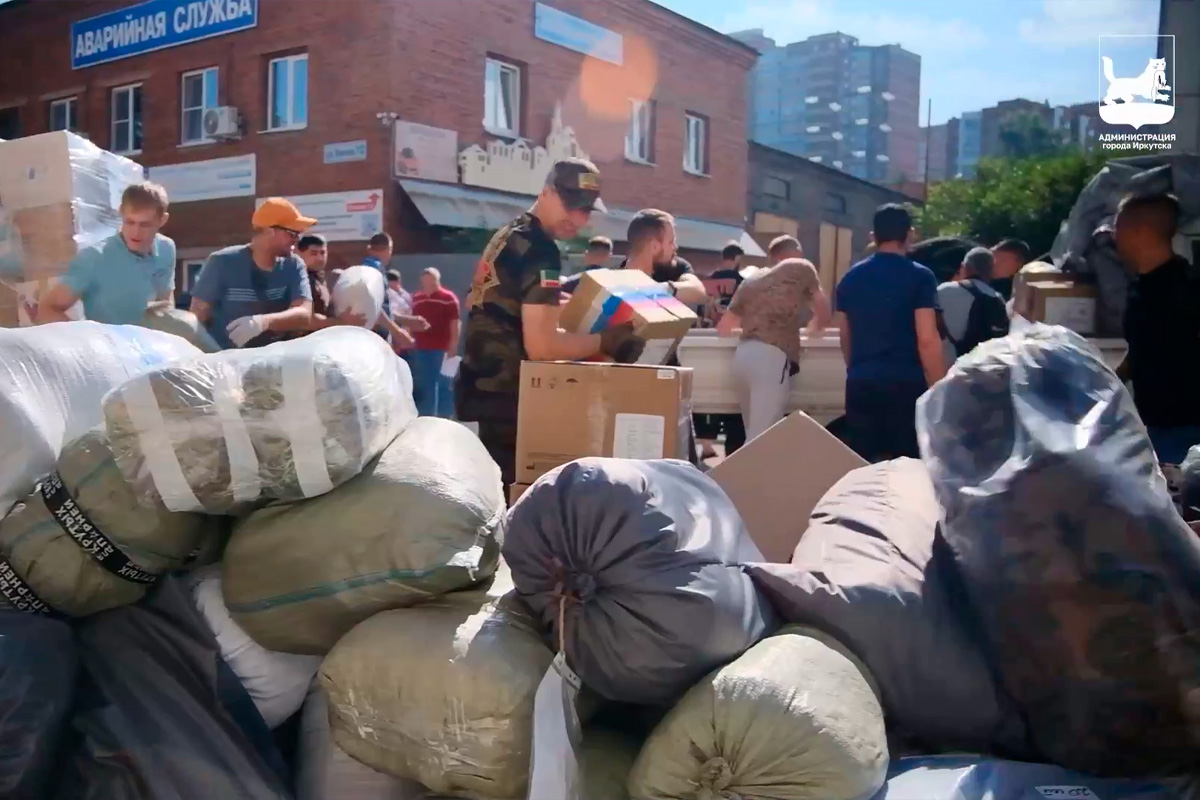 Мэр Руслан Болотов поздравил Иркутскую региональную общественную организацию ветеранов СВО с двумя годами активной работы для нужд фронта