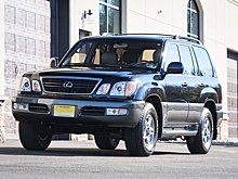 17-летний Lexus LX 470 оценили а 1,5 раза дороже нового