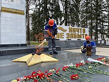 Специалисты «Газпром газораспределение Кострома» обеспечили техническую готовность областных мемориалов «Вечный огонь» ко Дню Победы