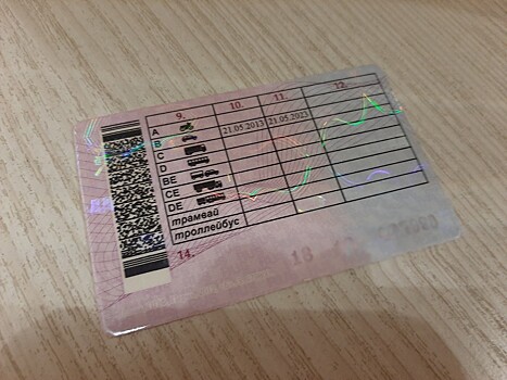 58 поддельных водительских прав изъяли сотрудники Госавтоинспекции Удмуртии в 2019 году