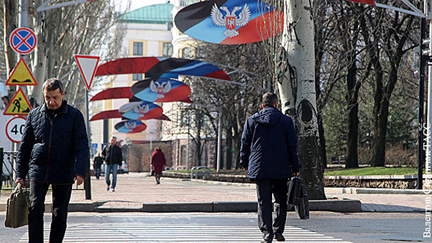 Российская экономика сближает Донецк и Луганск