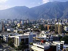 В МИД Венесуэлы назвали основные цели атаки США